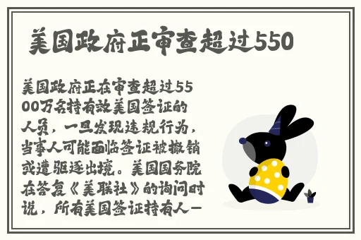 18岁末年禁止观看试看免费